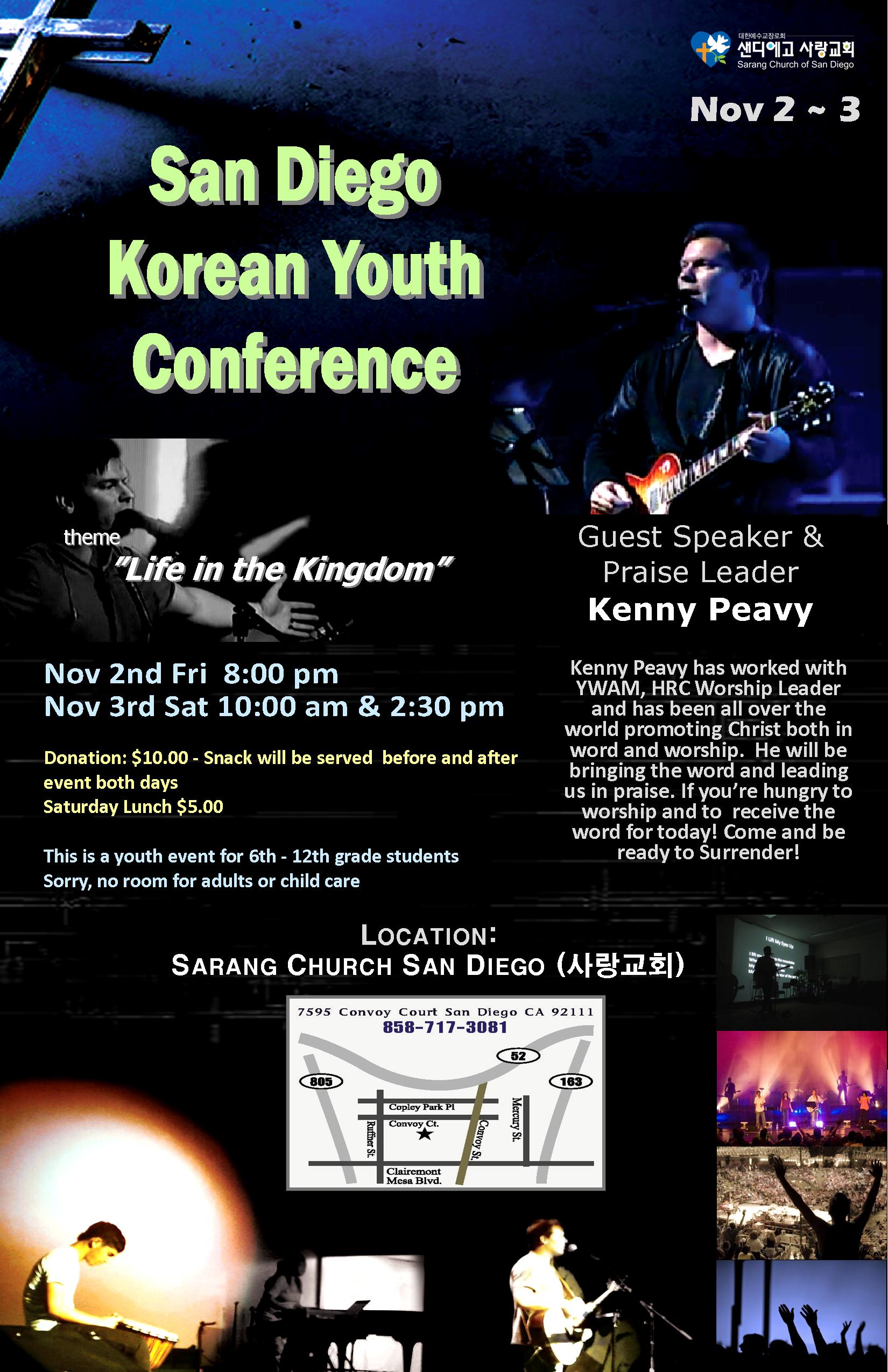 Sarang Youth Event - Nov2-3 2012 Poster.jpg